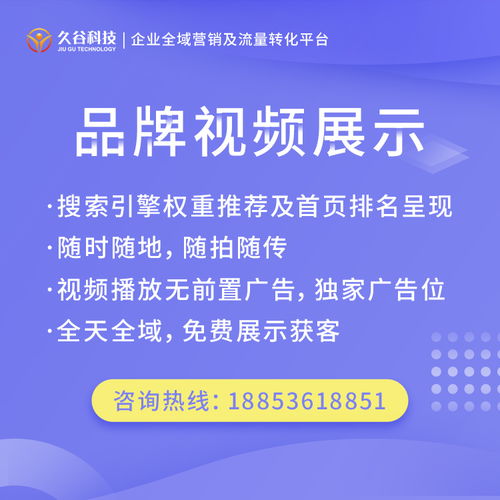 臨朐營(yíng)銷型網(wǎng)站建設(shè)產(chǎn)品策劃,界面風(fēng)格多