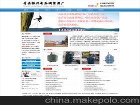 石家莊市長(zhǎng)安區(qū)樂(lè)商網(wǎng)絡(luò)工作室15373043063 企業(yè)庫(kù) 