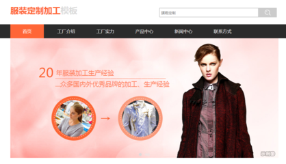 企業(yè)網(wǎng)站建設(shè)價格包括哪些報價,是怎樣的?